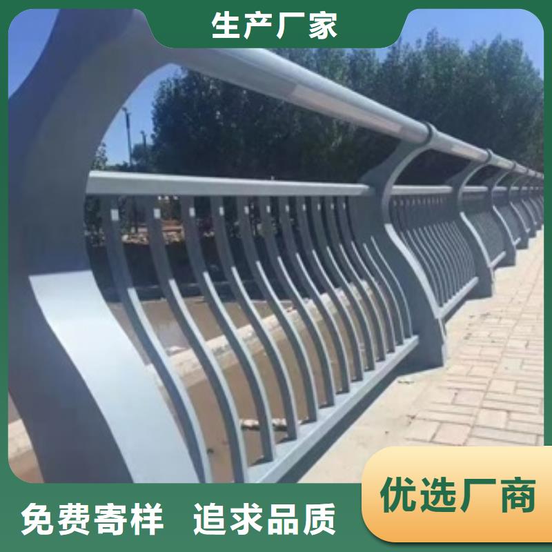 景观护栏不锈钢景观栏杆商家