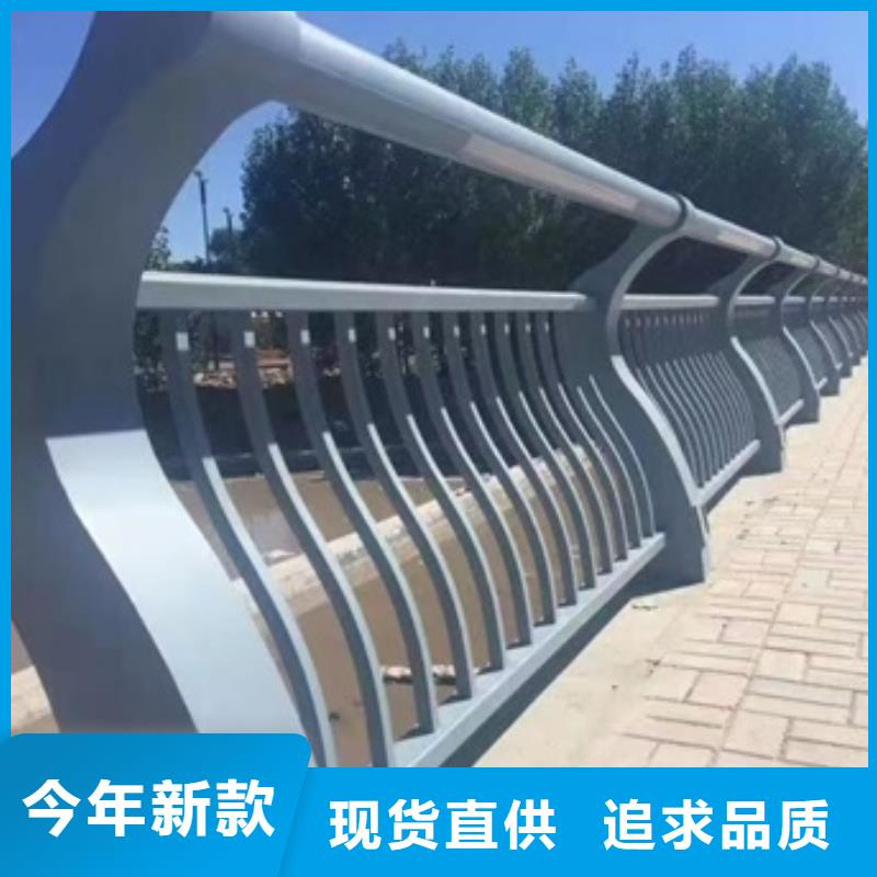 景观护栏-景观用护栏精工细作品质优良