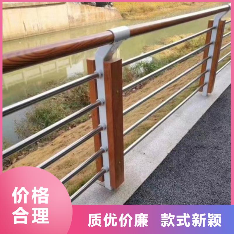 景观护栏河道灯光景观护栏专注品质