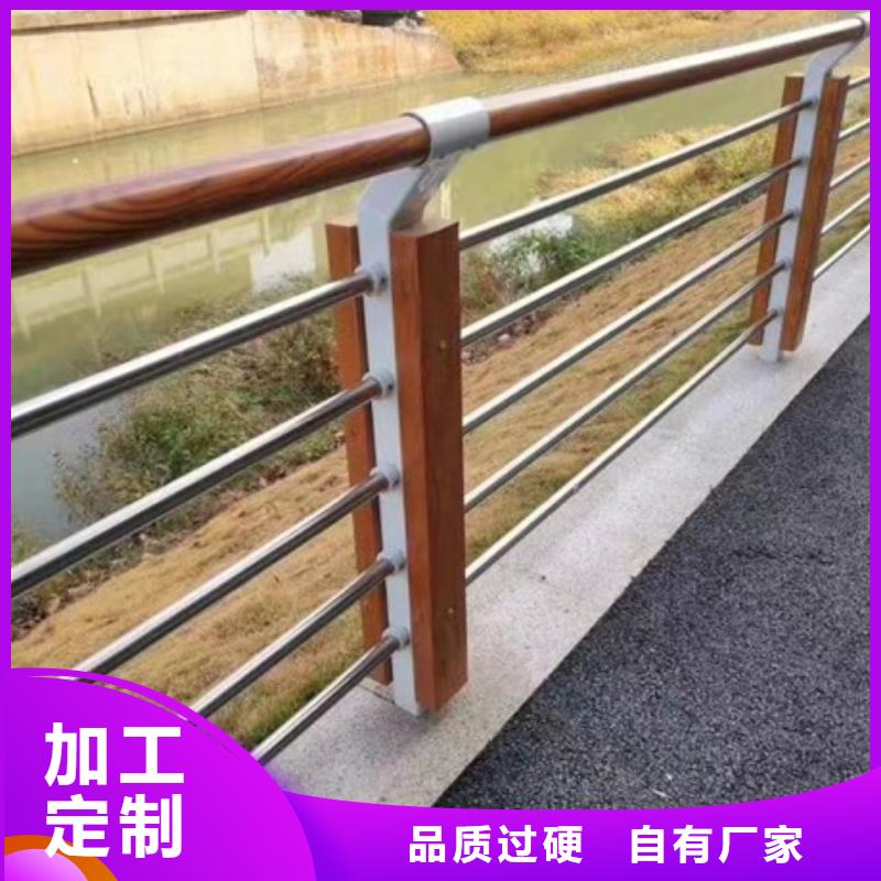 景观护栏不锈钢景观栏杆品质保障售后无忧