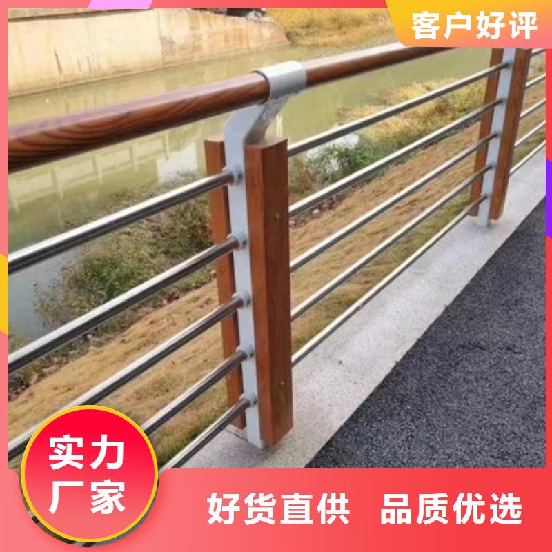 景观护栏-景观用护栏源头厂商