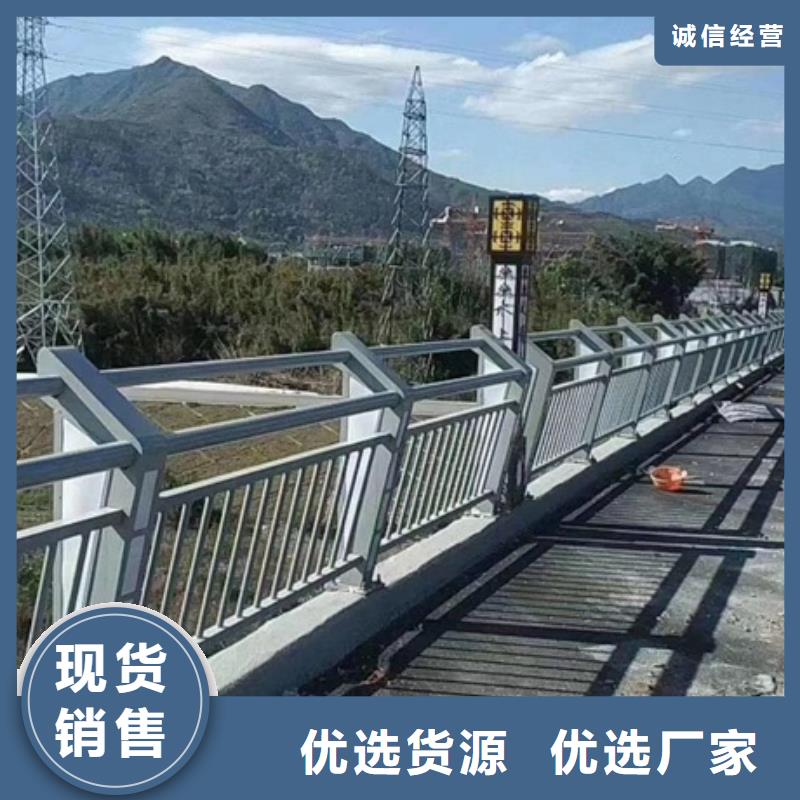 景观护栏道路景观护栏工厂直销