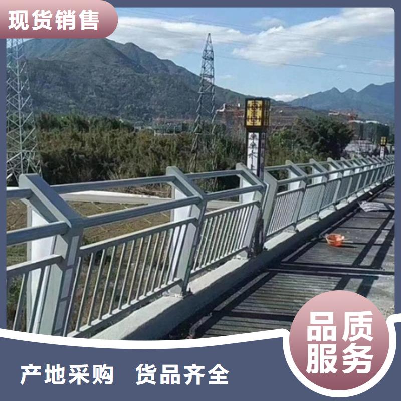 景观护栏公园围墙护栏源头厂家供应