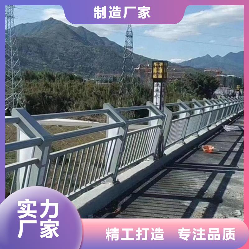 景观护栏-公园景观桥栏杆商家直供
