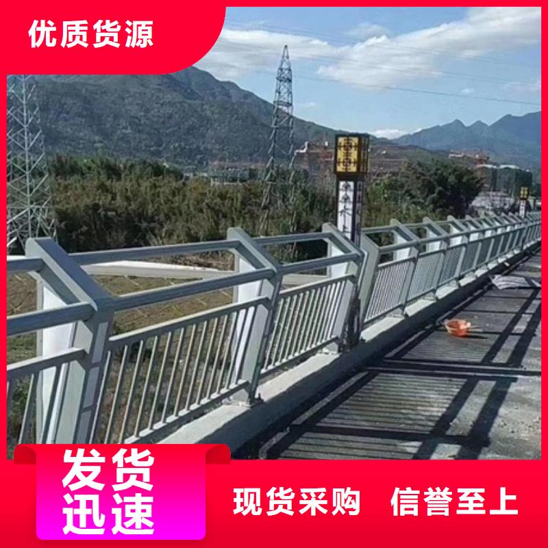 景观护栏旅游景区护栏制造生产销售