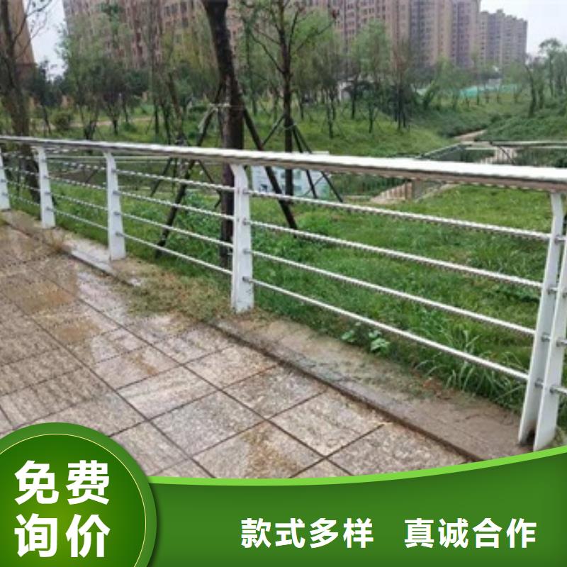 景观护栏不锈钢道路景观护栏贴心服务