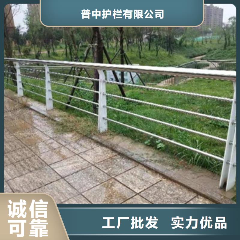 景观护栏景观市政护栏发货迅速