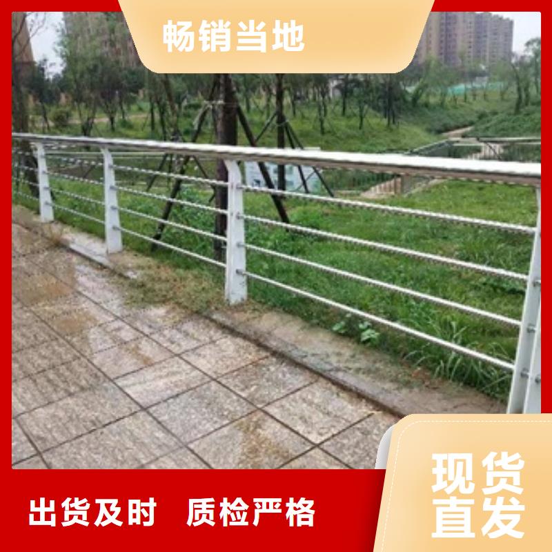 景观护栏旅游景区护栏现货直供