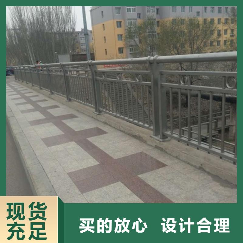 景观护栏园林景观护栏支持定制