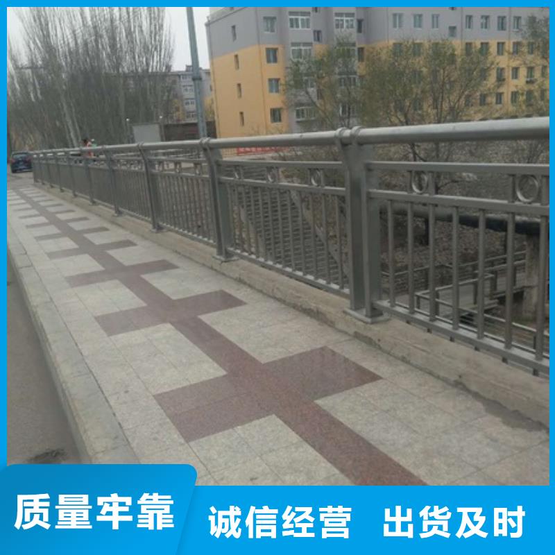 景观护栏河道景观护栏市场报价