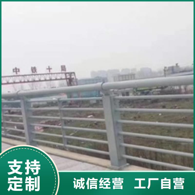 景观护栏园林景观护栏支持定制