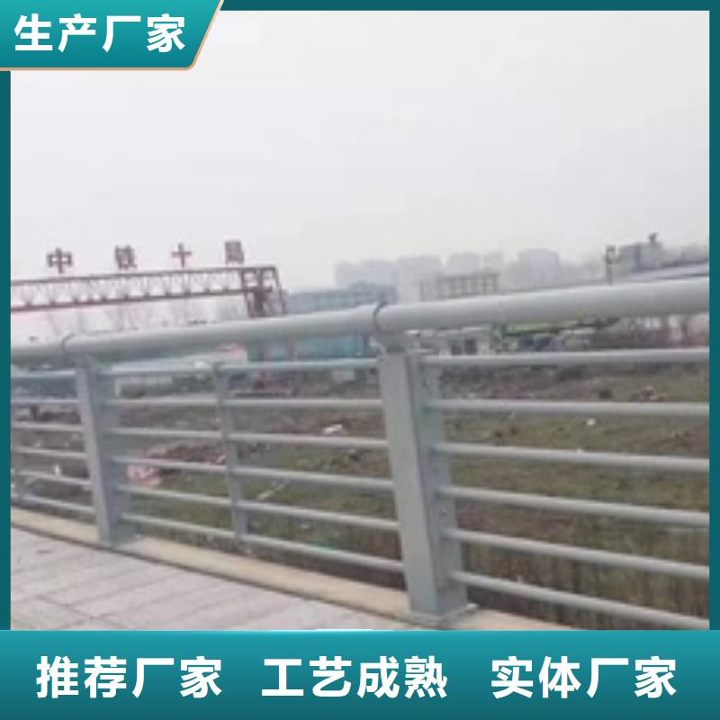 景观护栏景观市政护栏发货迅速