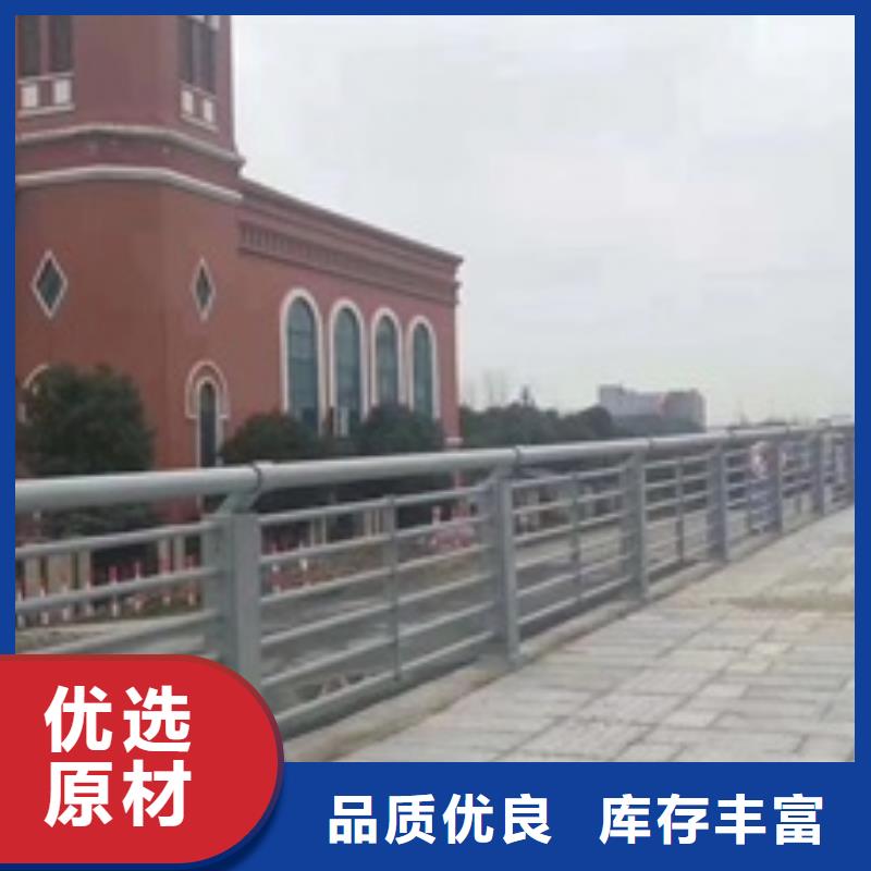景观护栏不锈钢灯光景观护栏品质可靠