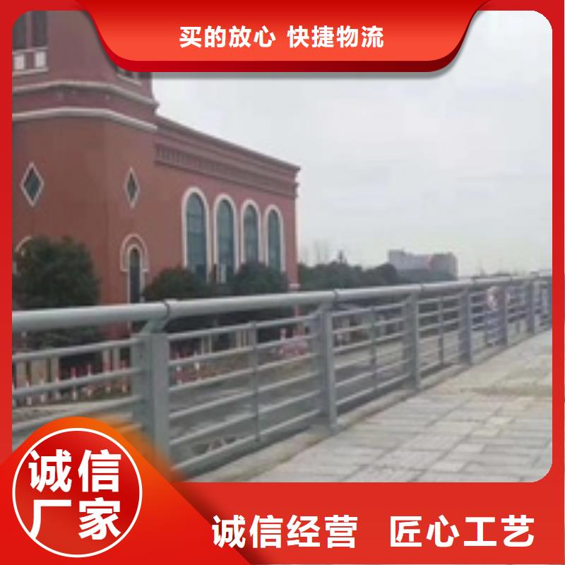 景观护栏旅游景区护栏制造生产销售