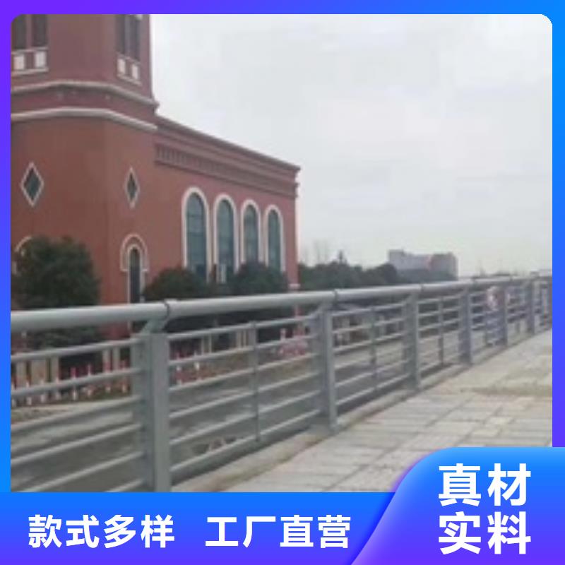 景观护栏铝合金景观护栏0中间商差价
