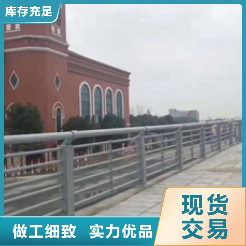 景观护栏景观市政护栏发货迅速