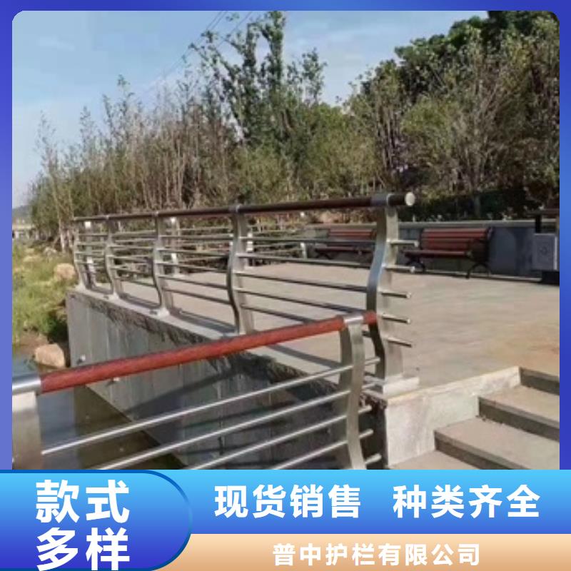 景观护栏河道栏杆支持大小批量采购