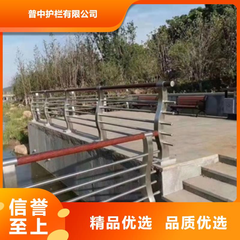 景观护栏不锈钢灯光景观护栏品质可靠