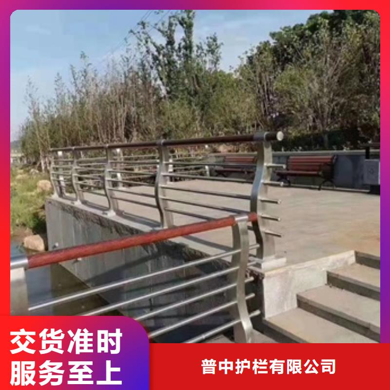 景观护栏河道景观护栏生产型