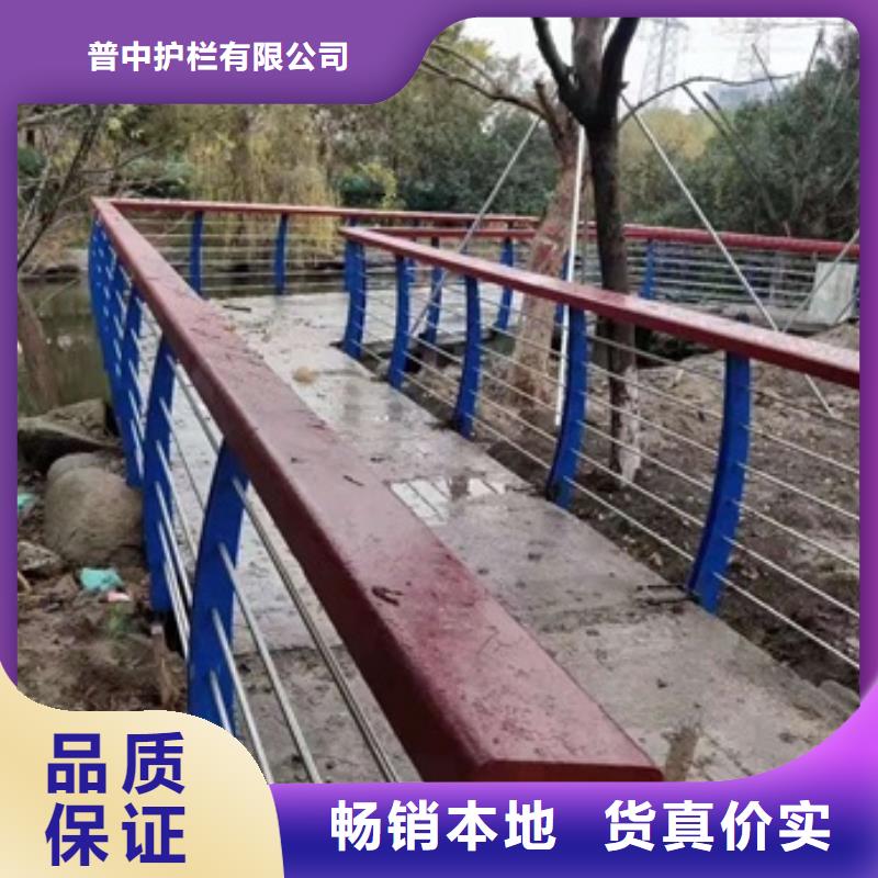 景观护栏不锈钢灯光景观护栏品质可靠
