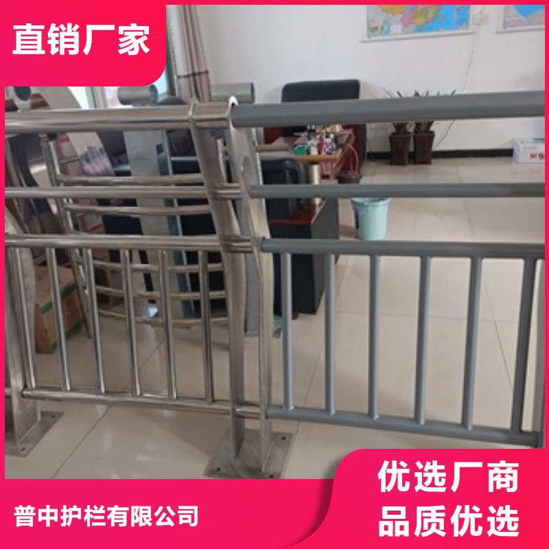 景观护栏不锈钢灯光景观护栏品质可靠