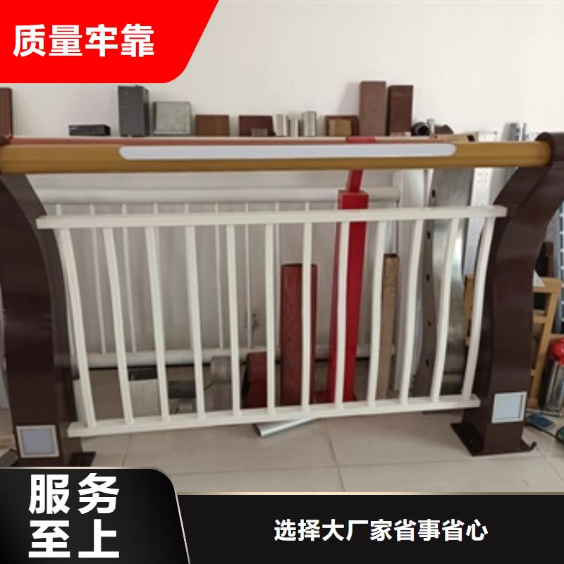 景观护栏不锈钢灯光景观护栏品质可靠
