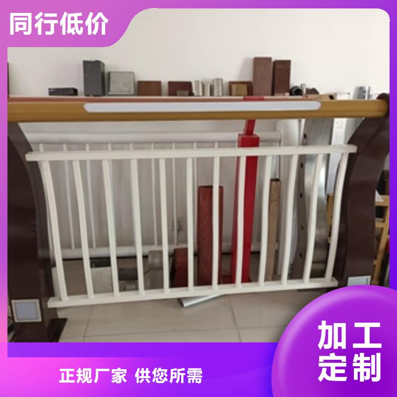 景观护栏河道栏杆支持大小批量采购