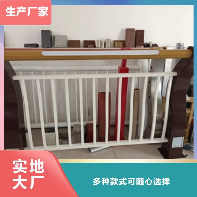 景观护栏公园围墙护栏源头厂家供应
