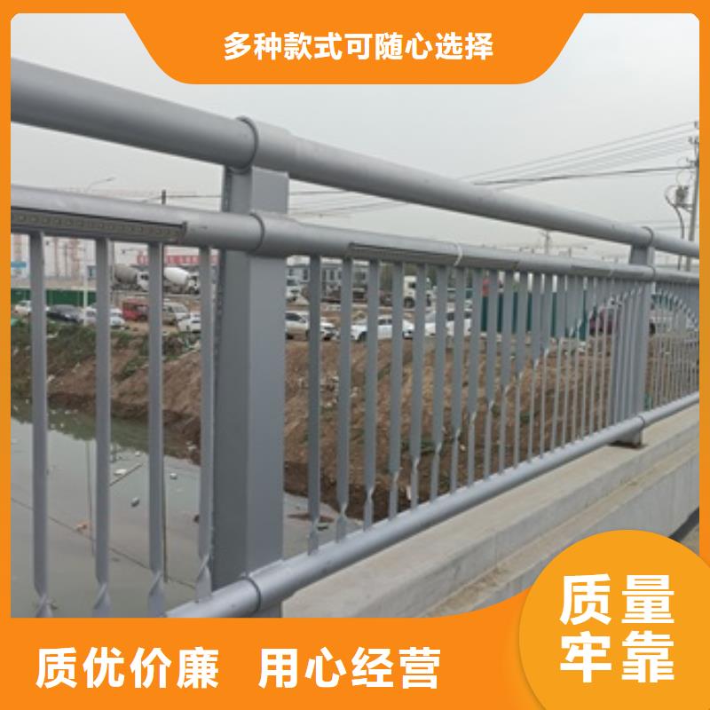 【 景观护栏_桥梁护栏支持非标定制】-普中护栏(自贡市分公司)