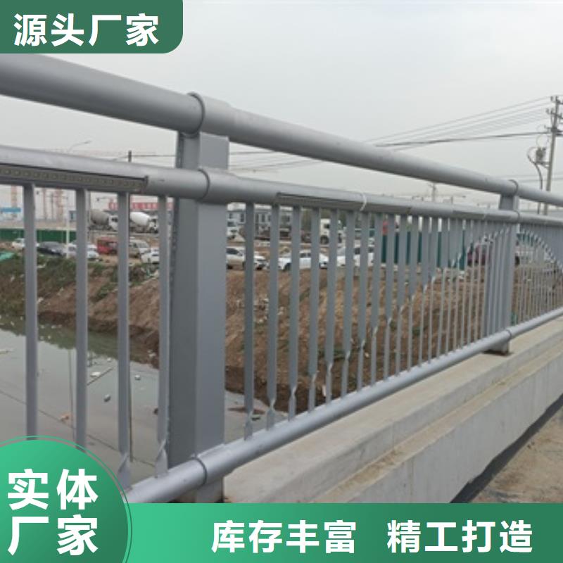 景观护栏,灯光景观栏杆品质商家