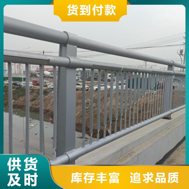 景观护栏不锈钢灯光景观护栏品质可靠