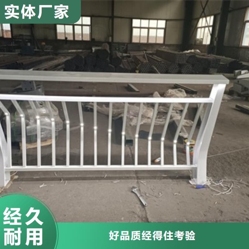 景观护栏公园围墙护栏源头厂家供应
