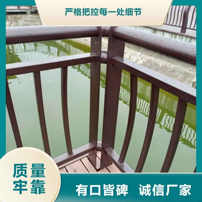 景观护栏不锈钢灯光景观护栏品质可靠