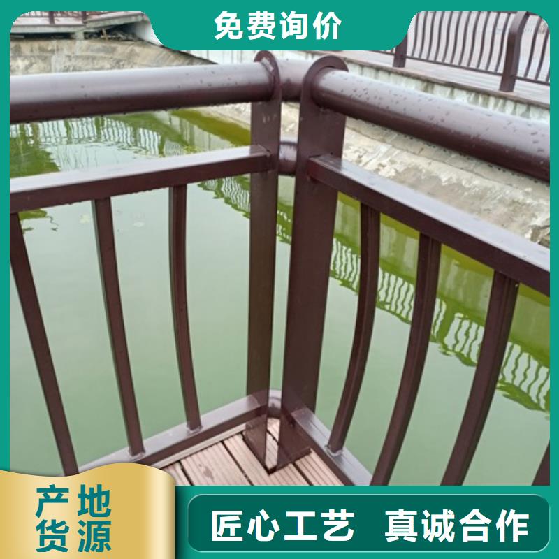 景观护栏公园围墙护栏源头厂家供应