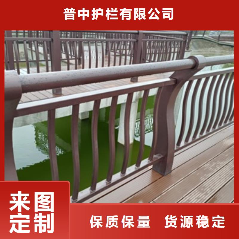 景观护栏河道栏杆支持大小批量采购