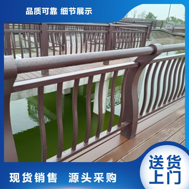 景观护栏不锈钢灯光景观护栏品质可靠
