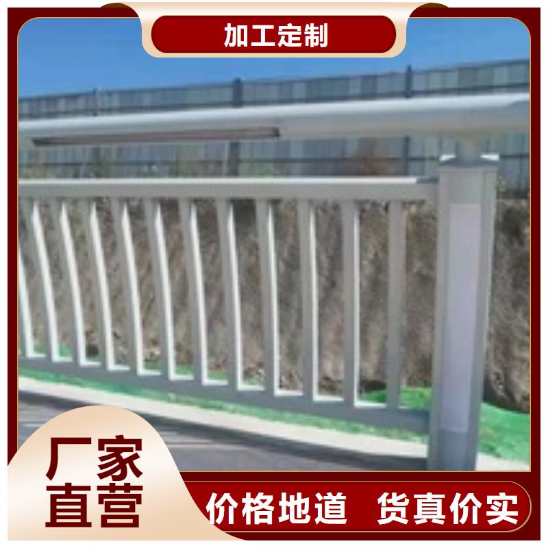 景观护栏不锈钢灯光景观护栏品质可靠