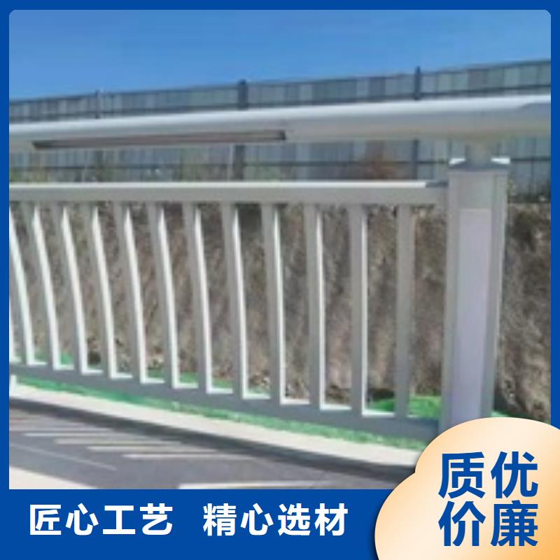 景观护栏河道栏杆支持大小批量采购