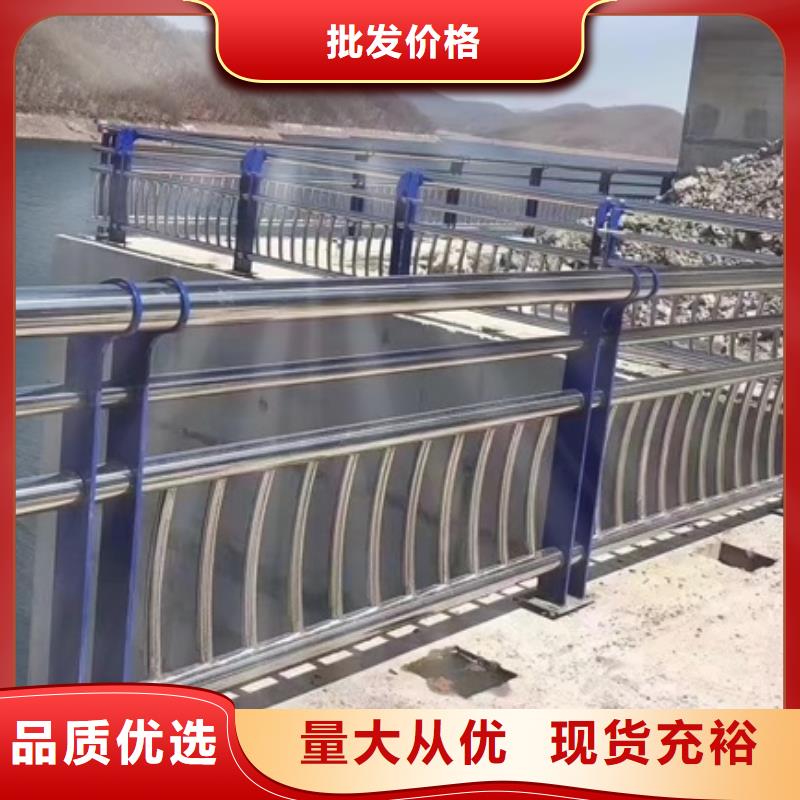 不锈钢复合管栏杆,201不锈钢复合管桥梁护栏欢迎来电询价