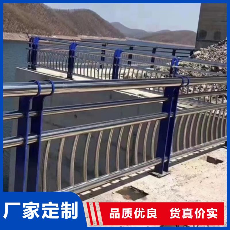 不锈钢复合管栏杆不锈钢河道栏杆品种全