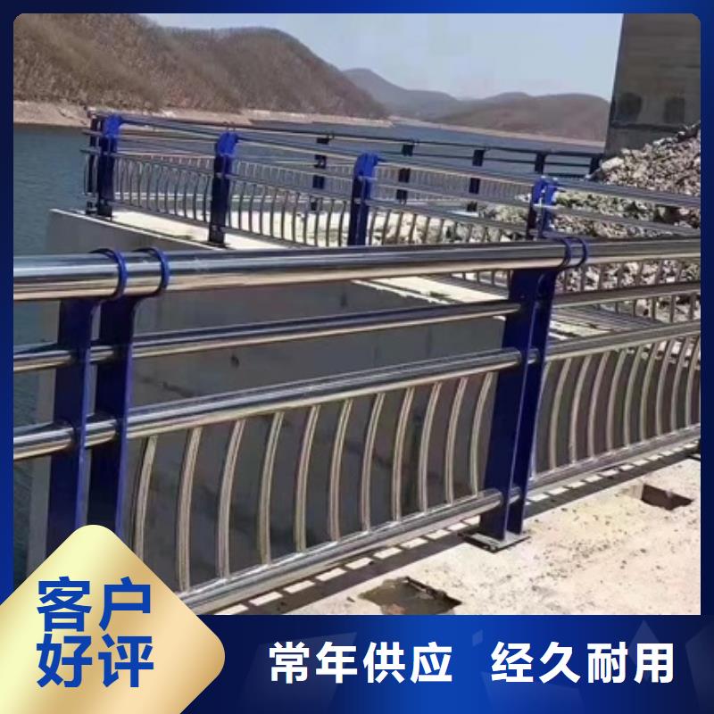 不锈钢复合管栏杆201不锈钢碳素钢复合管价格实在
