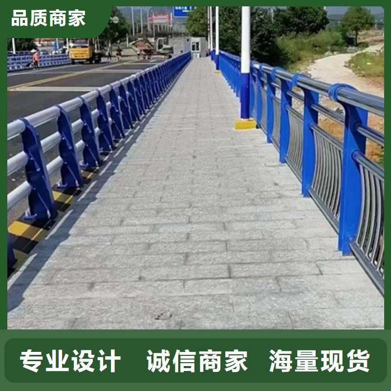 不锈钢复合管栏杆天桥不锈钢护栏极速发货