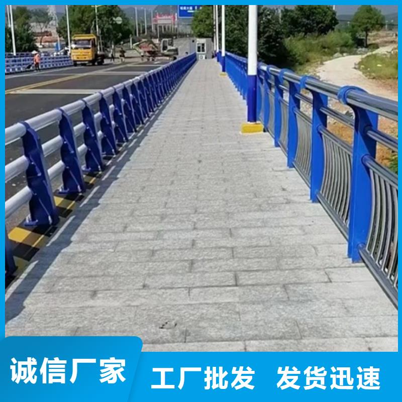 不锈钢复合管栏杆_不锈钢复合管栏杆源头厂家直销