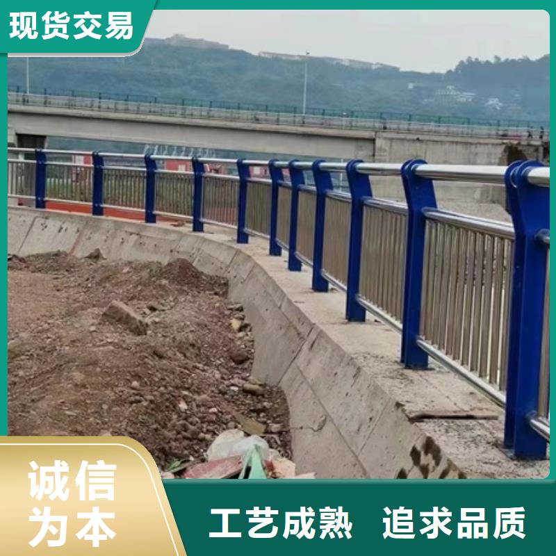 不锈钢复合管栏杆不锈钢护栏按需设计