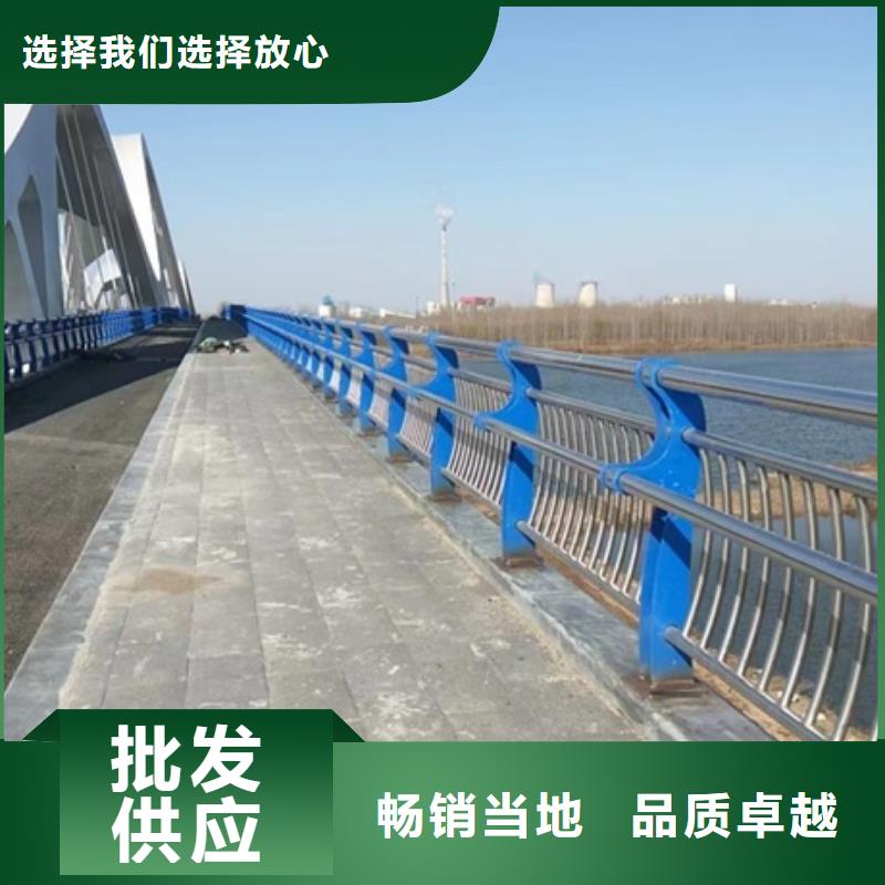 不锈钢复合管栏杆不锈钢护栏按需设计