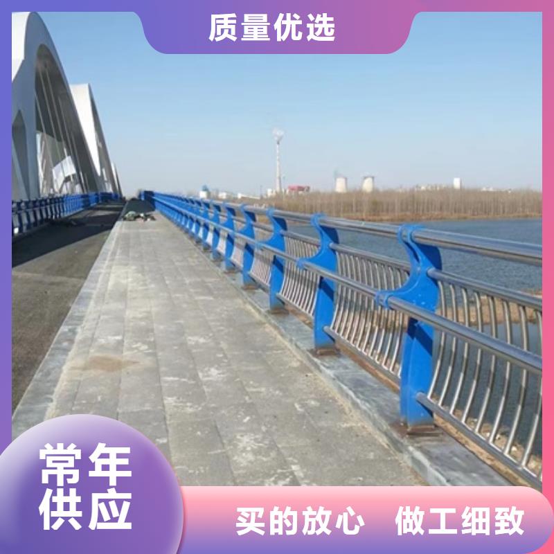 不锈钢复合管栏杆不锈钢河道护栏快捷物流