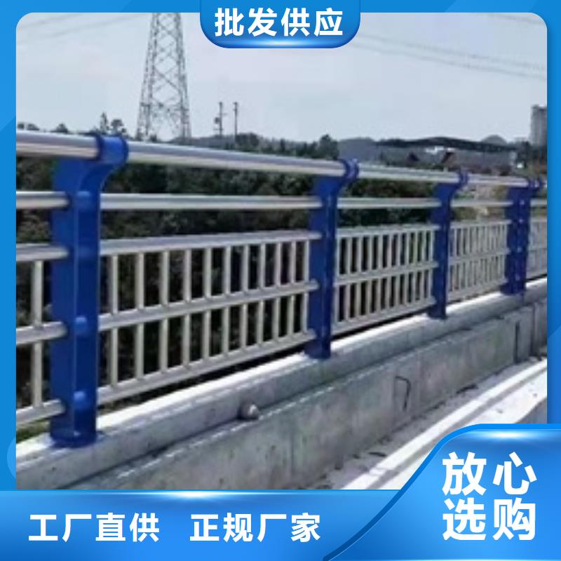 不锈钢复合管栏杆不锈钢护栏立柱自产自销