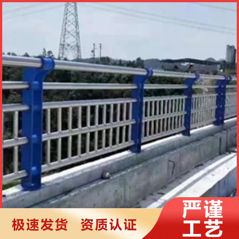 不锈钢复合管栏杆不锈钢河道栏杆货品齐全