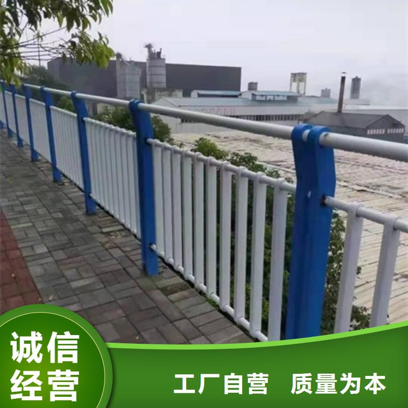 不锈钢复合管栏杆不锈钢桥梁防护栏杆大厂家实力看得见