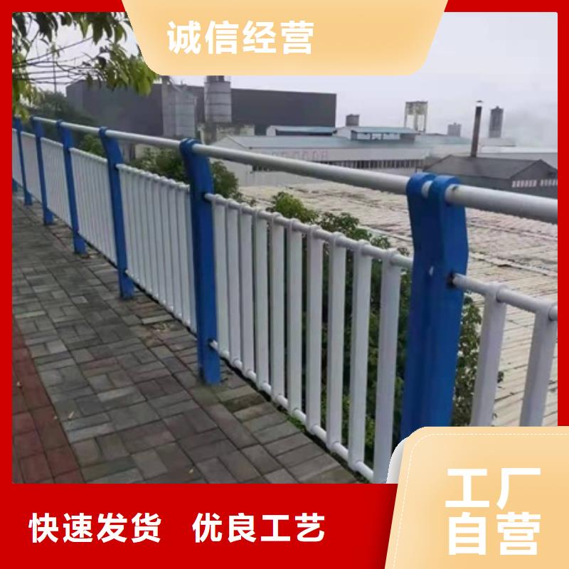不锈钢复合管栏杆_不锈钢复合管防撞护栏源头厂家来图定制